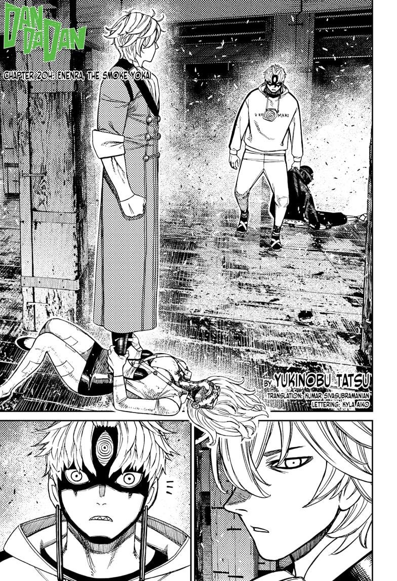 Chapter image 1