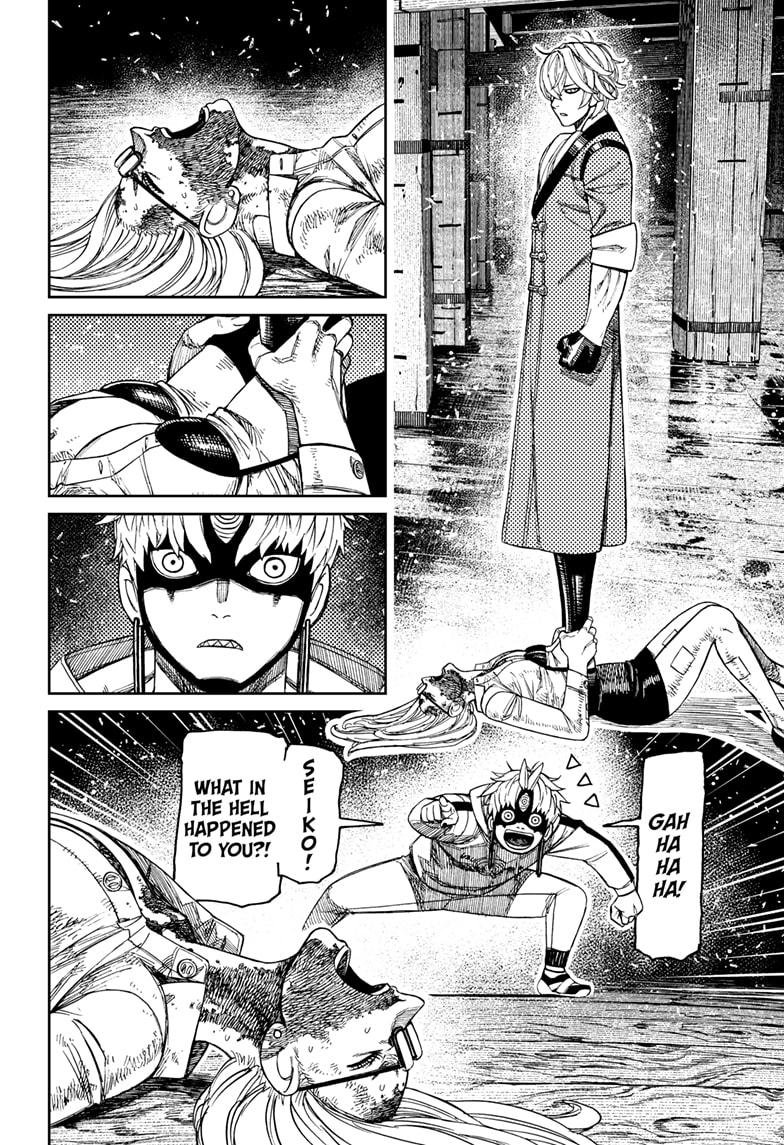 Chapter image 2