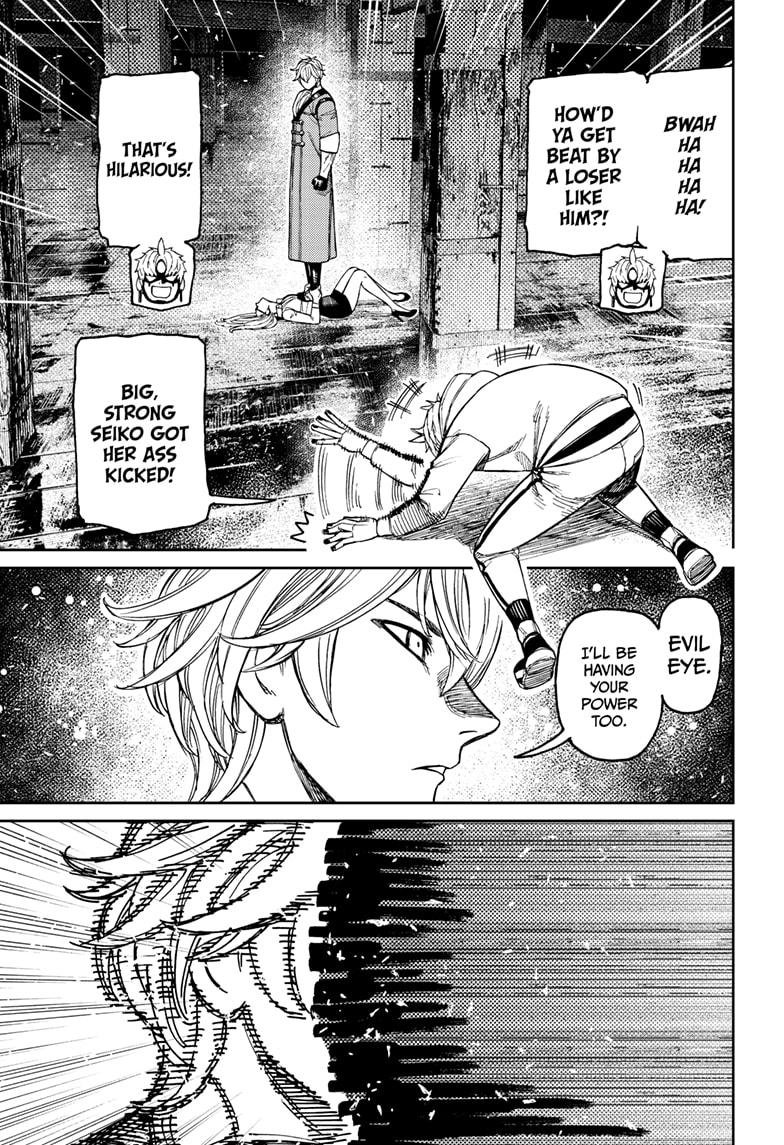 Chapter image 3