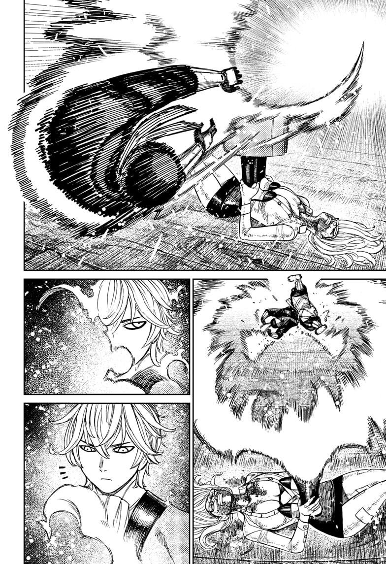 Chapter image 4