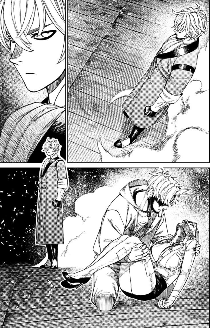 Chapter image 5