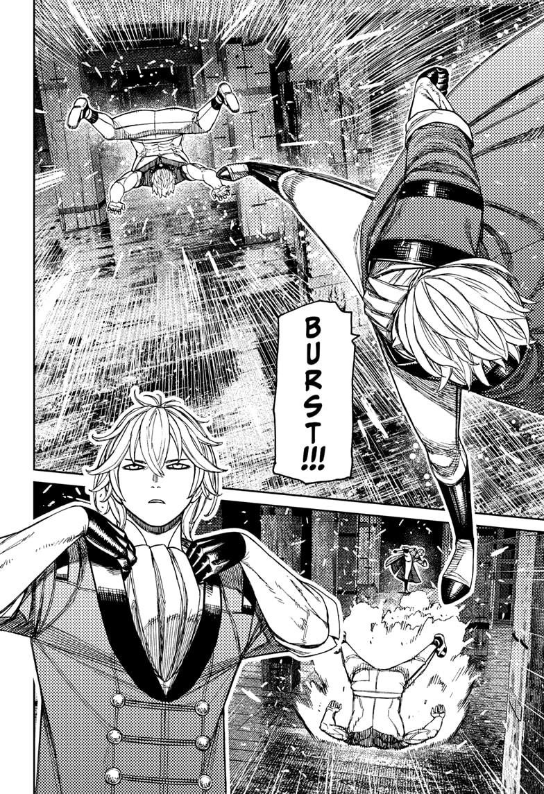 Chapter image 12
