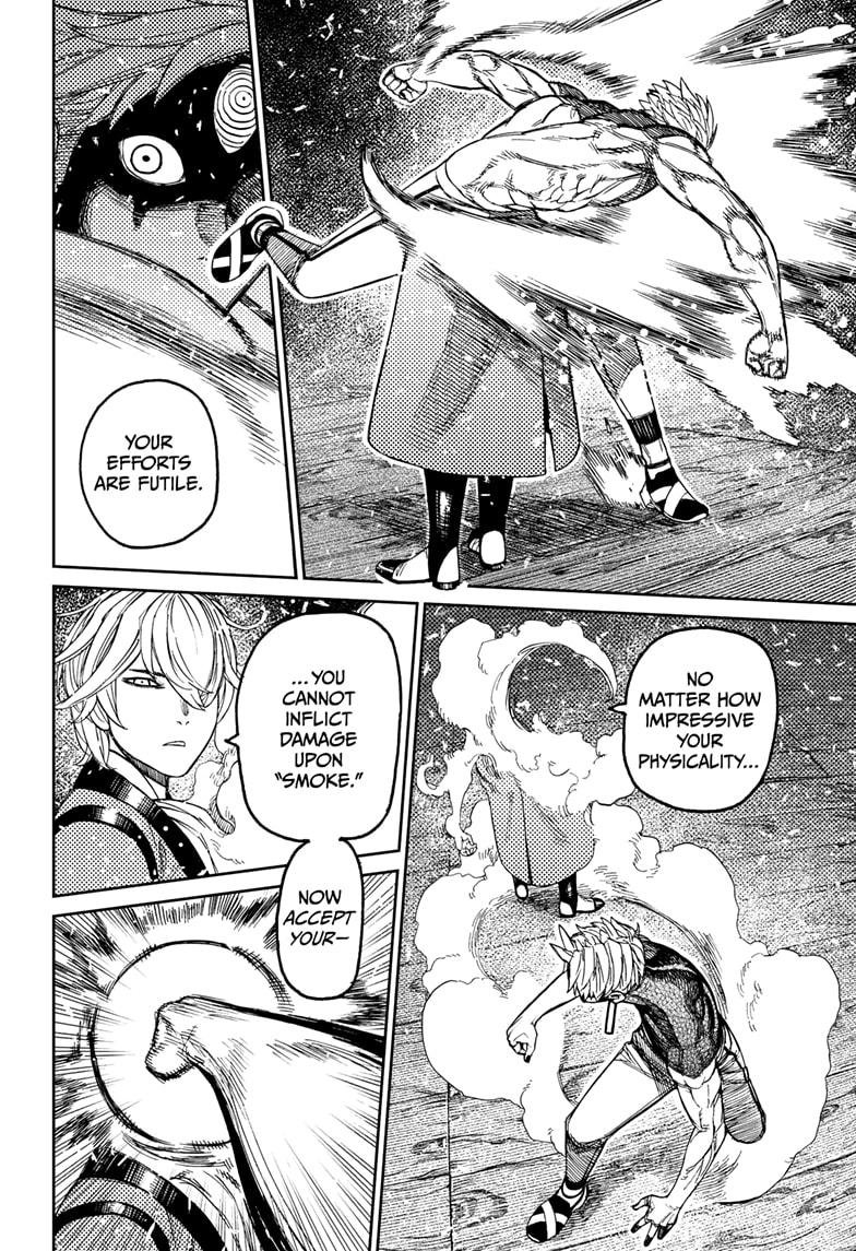 Chapter image 14