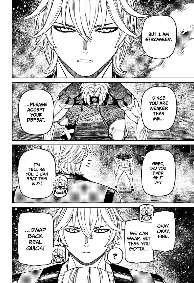 Chapter image 16