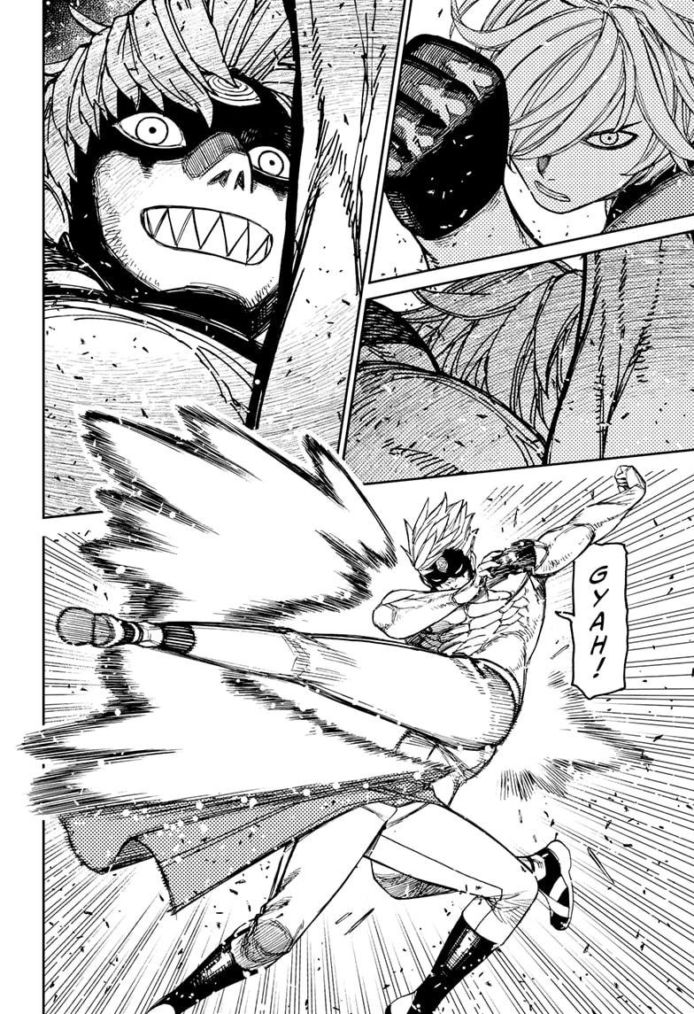 Chapter image 4