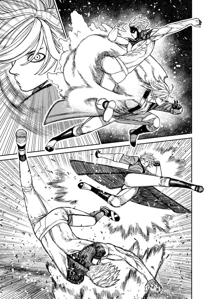 Chapter image 5