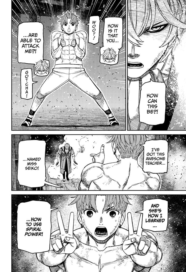 Chapter image 8