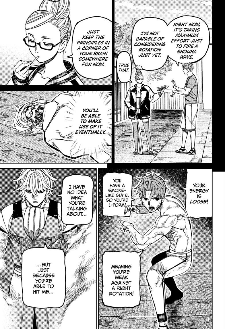 Chapter image 11