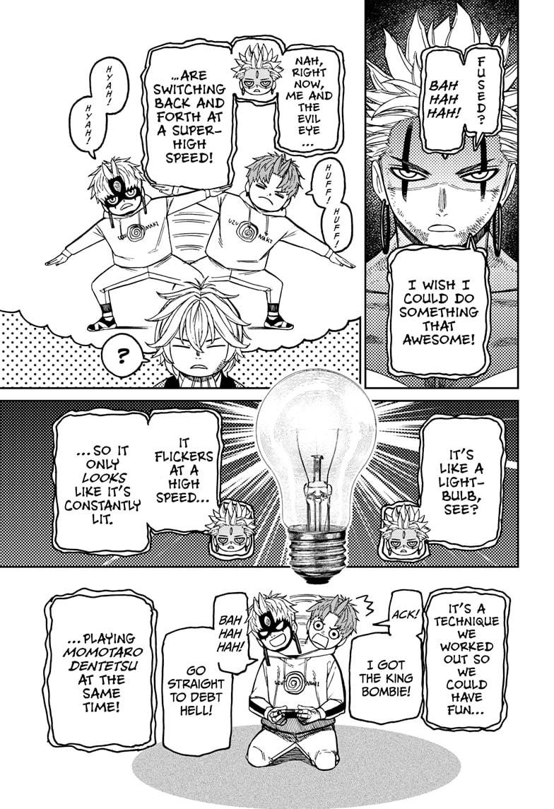 Chapter image 3