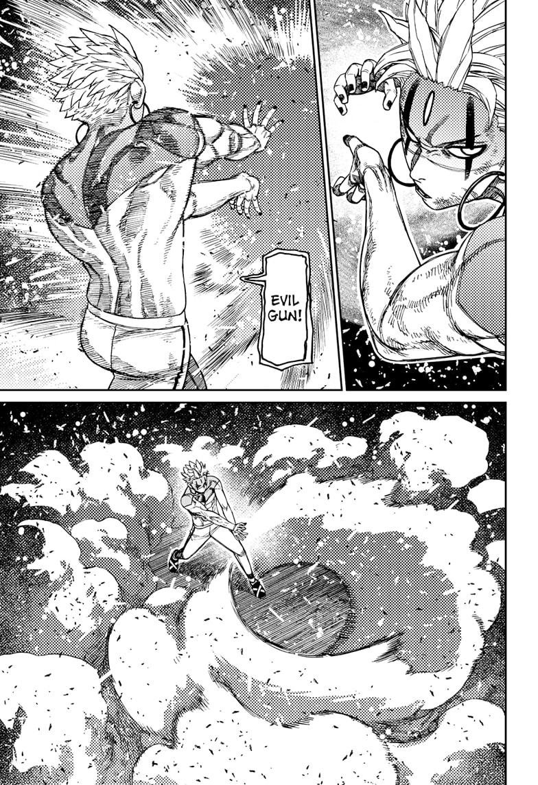 Chapter image 7
