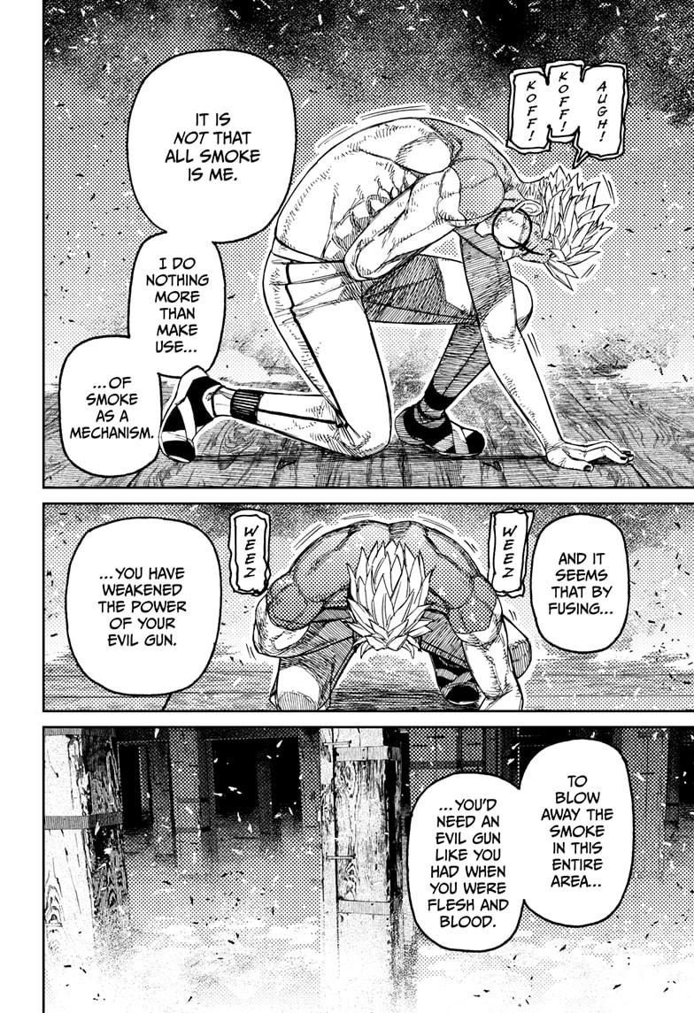 Chapter image 8