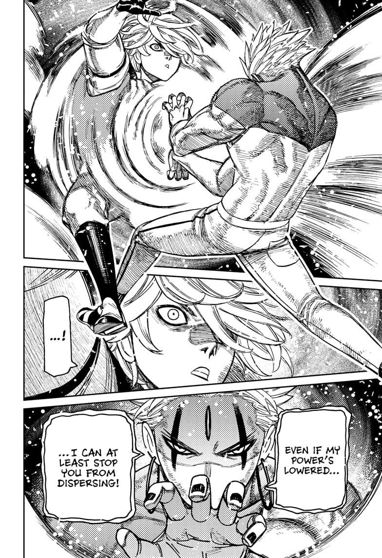 Chapter image 14
