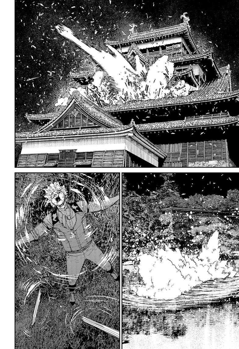 Chapter image 18