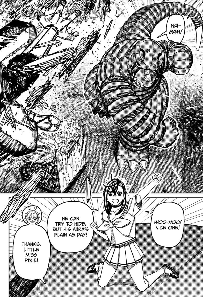 Chapter image 4