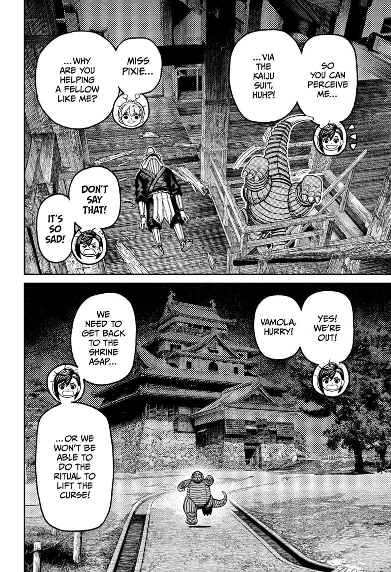 Chapter image 6
