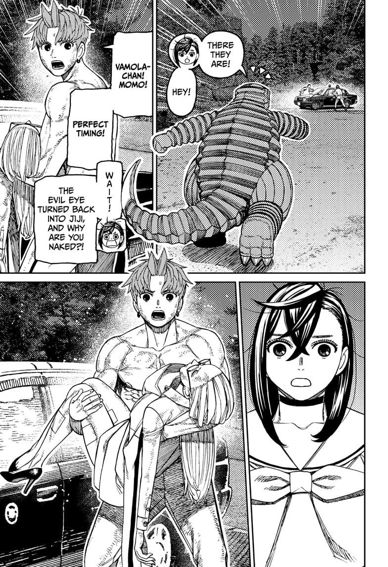 Chapter image 7