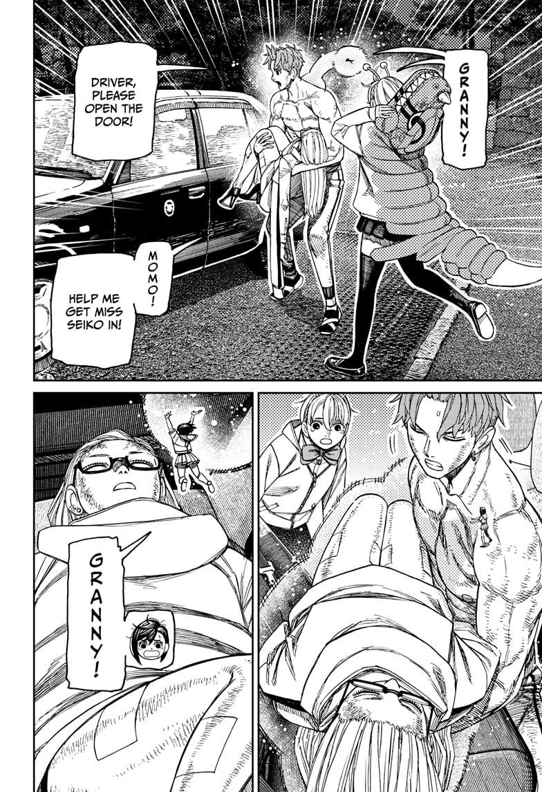 Chapter image 8