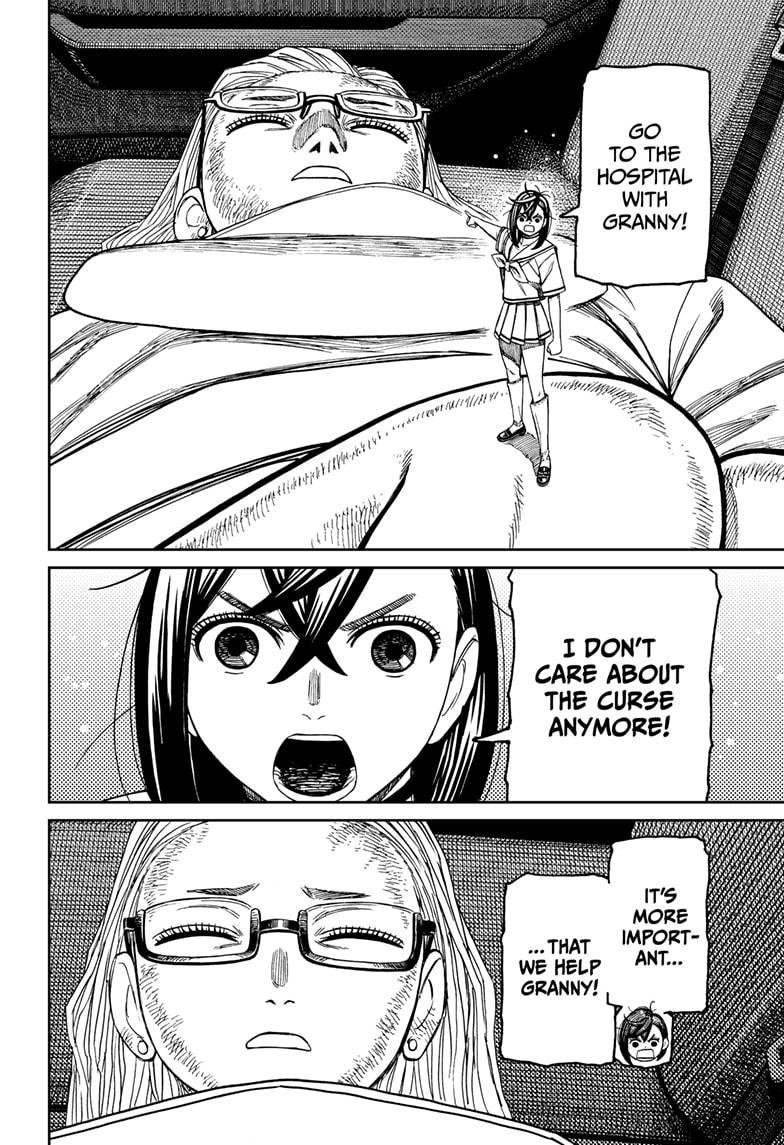 Chapter image 16