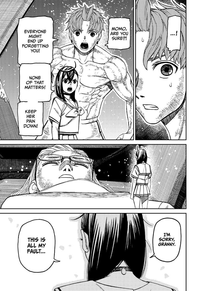 Chapter image 17