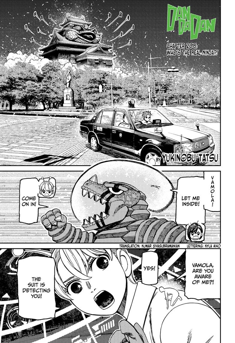 Chapter image 1