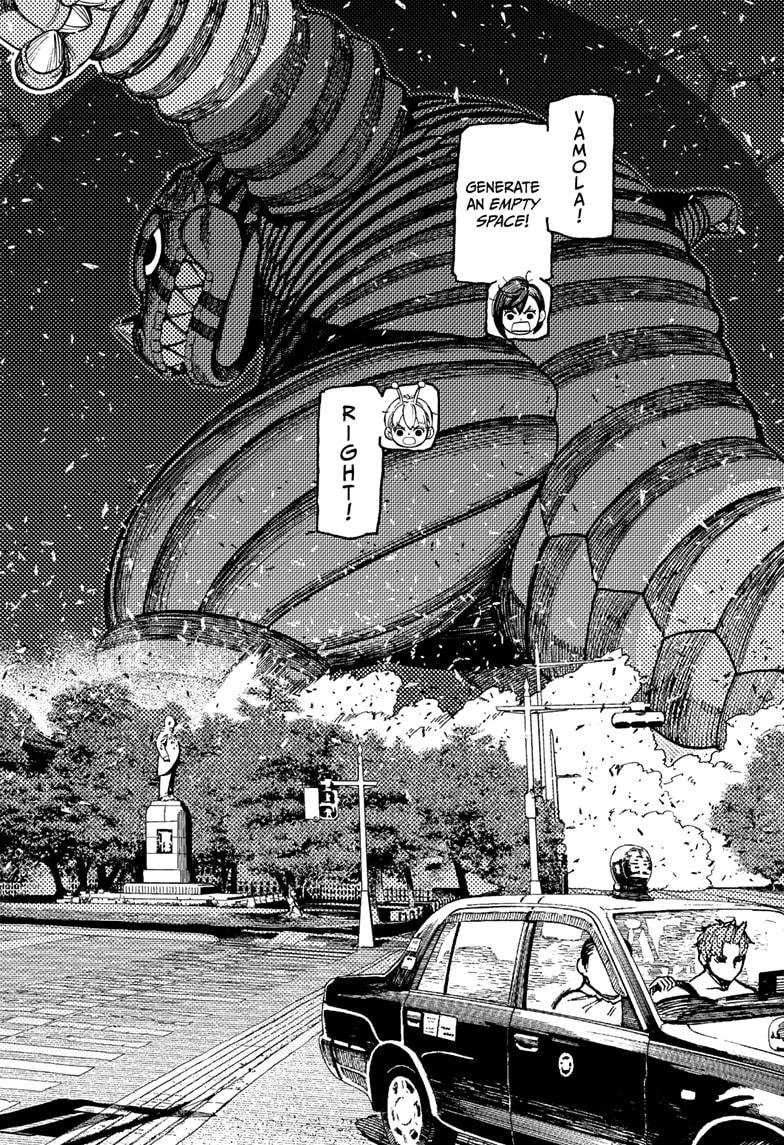 Chapter image 2