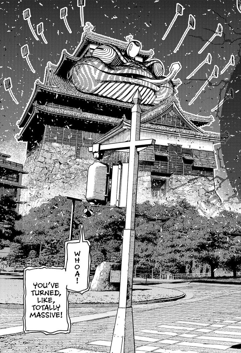 Chapter image 3
