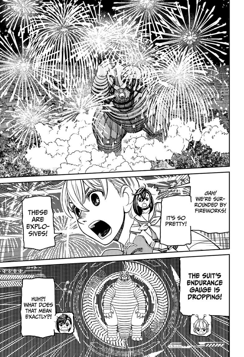 Chapter image 7