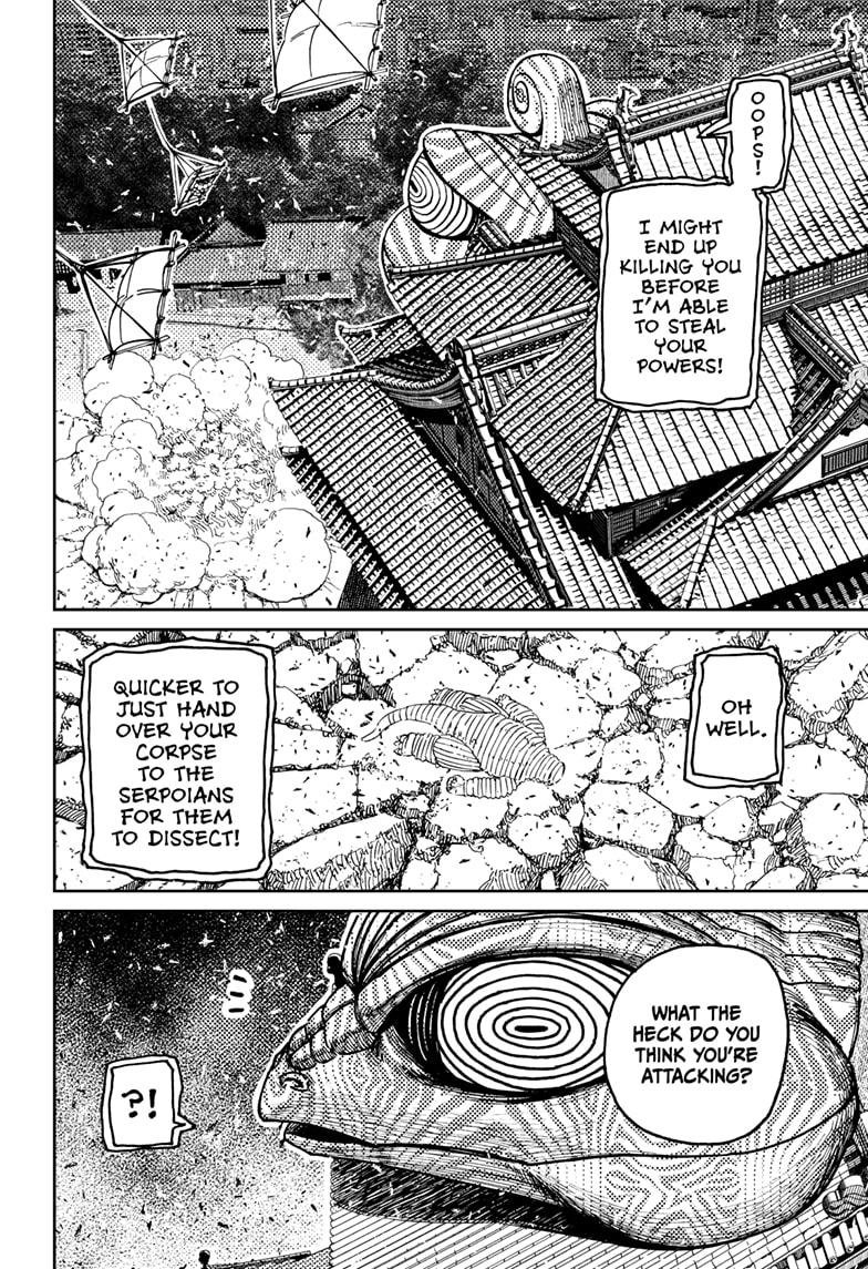 Chapter image 14