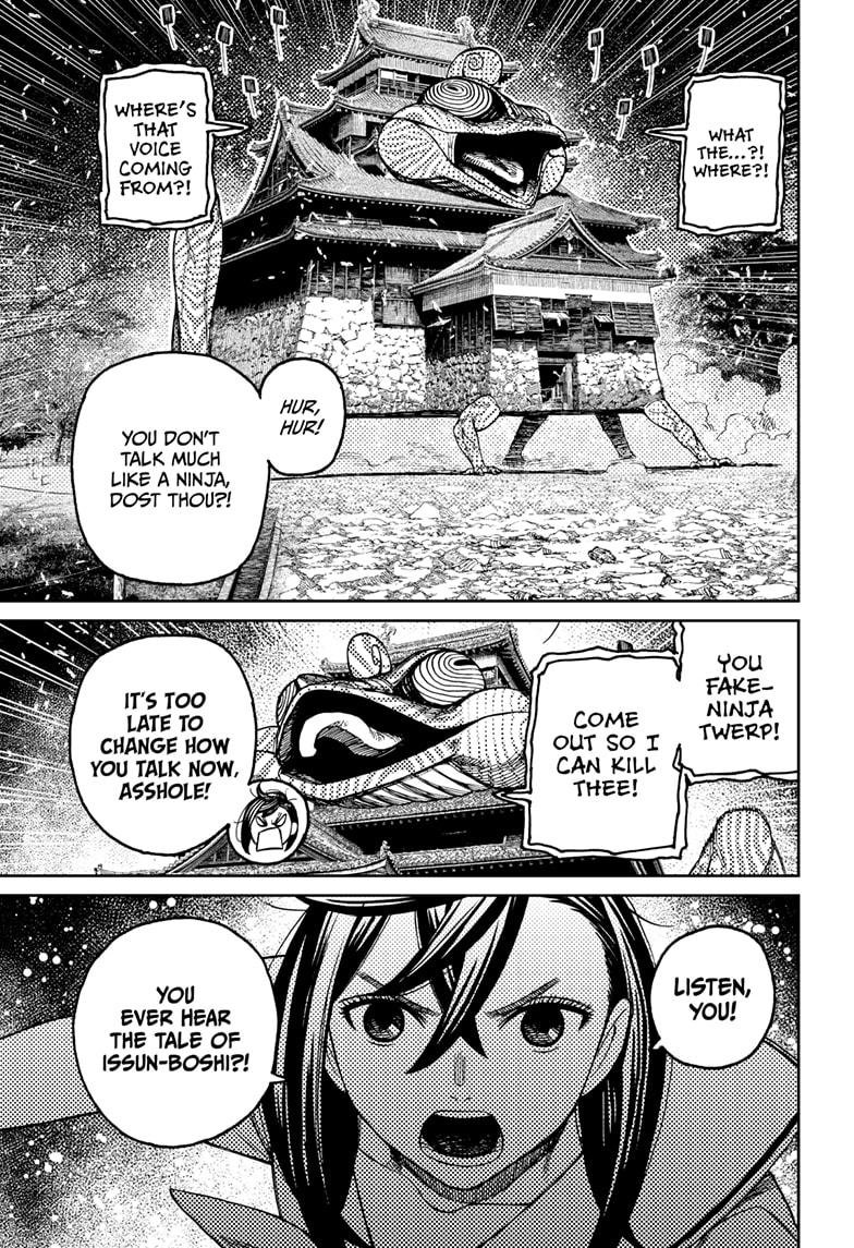Chapter image 15