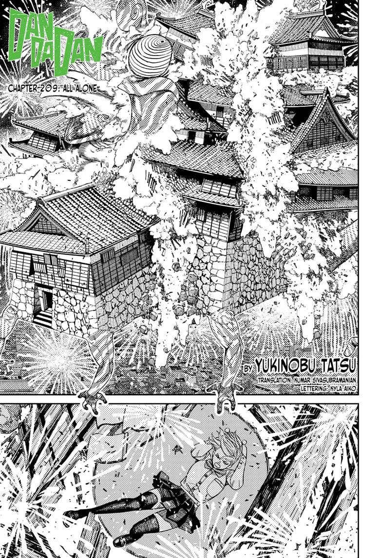 Chapter image 1