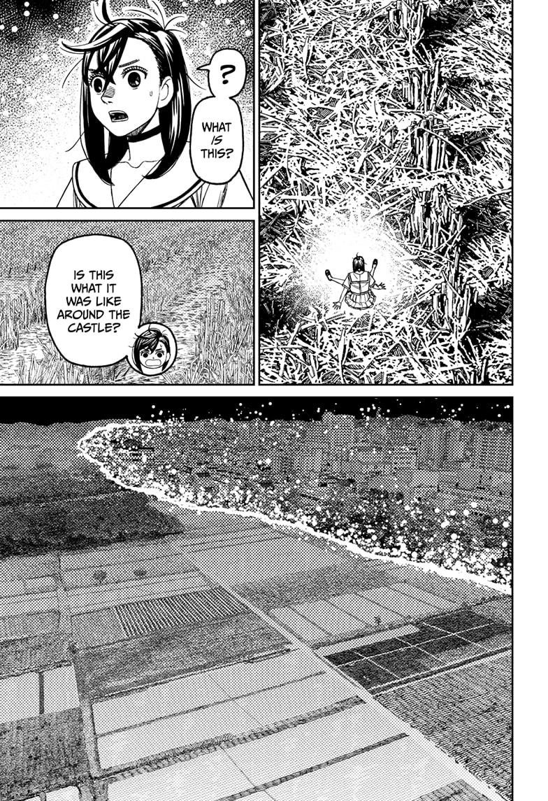 Chapter image 3