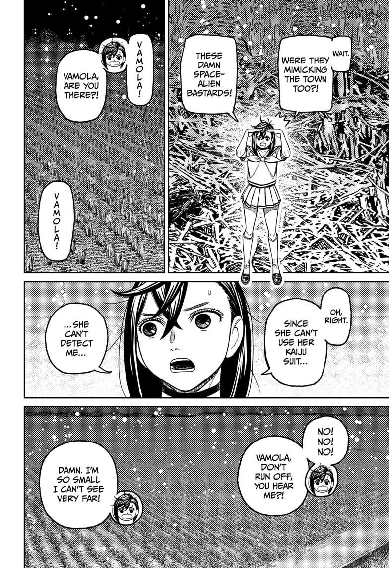 Chapter image 4