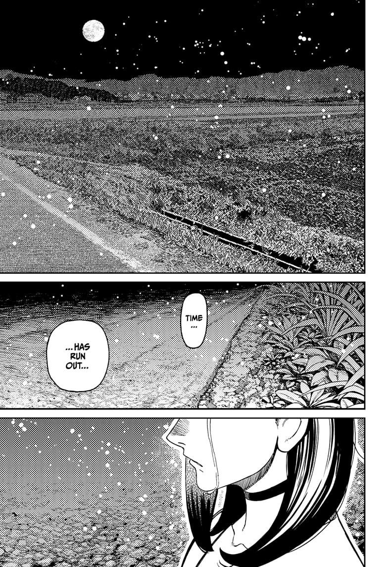 Chapter image 7