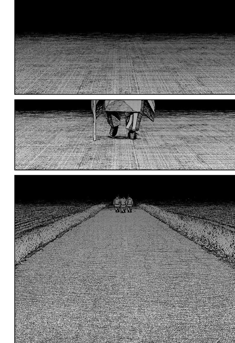 Chapter image 12