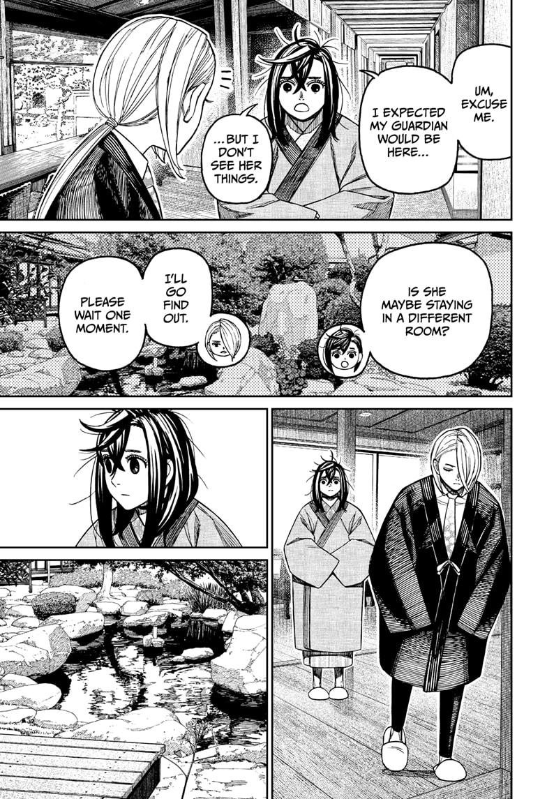 Chapter image 5