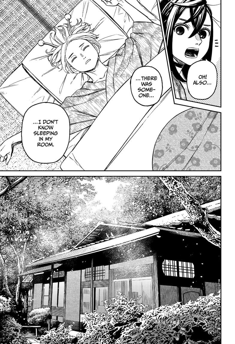 Chapter image 7