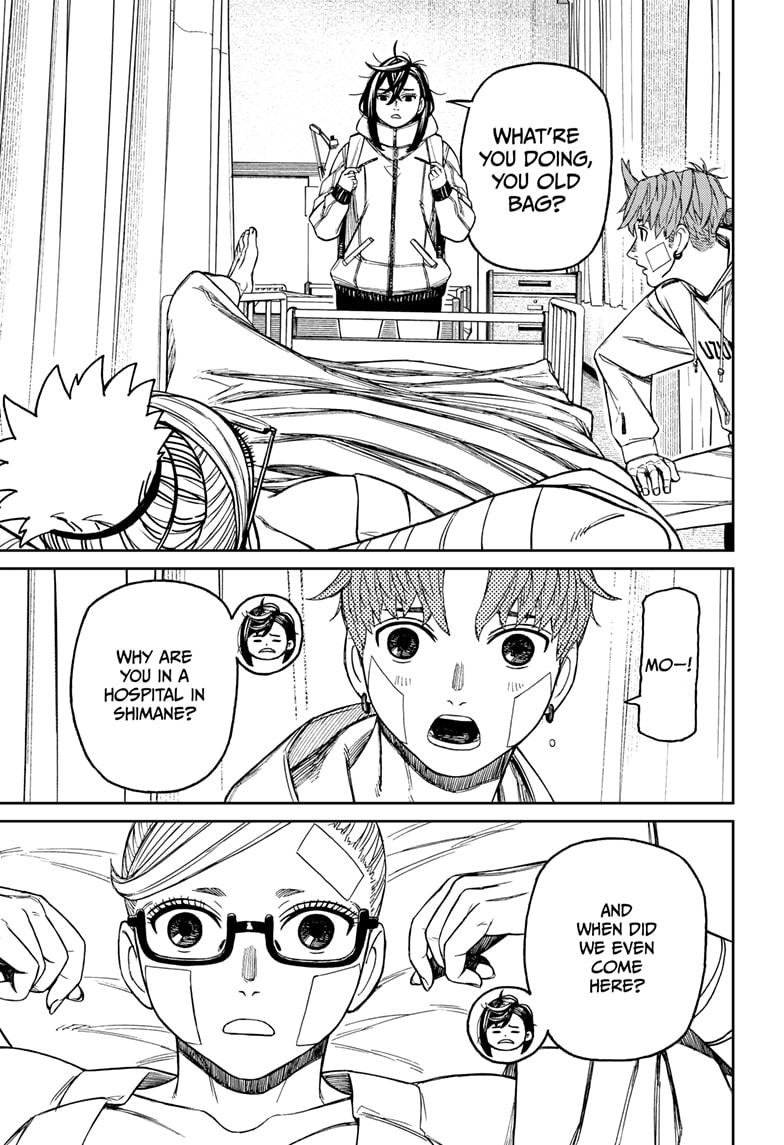 Chapter image 11