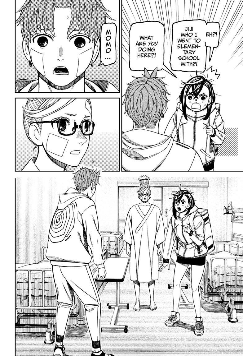 Chapter image 14