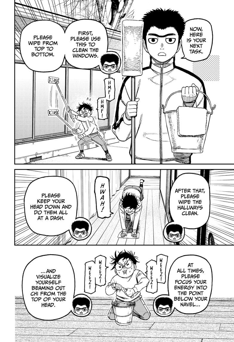 Chapter image 16