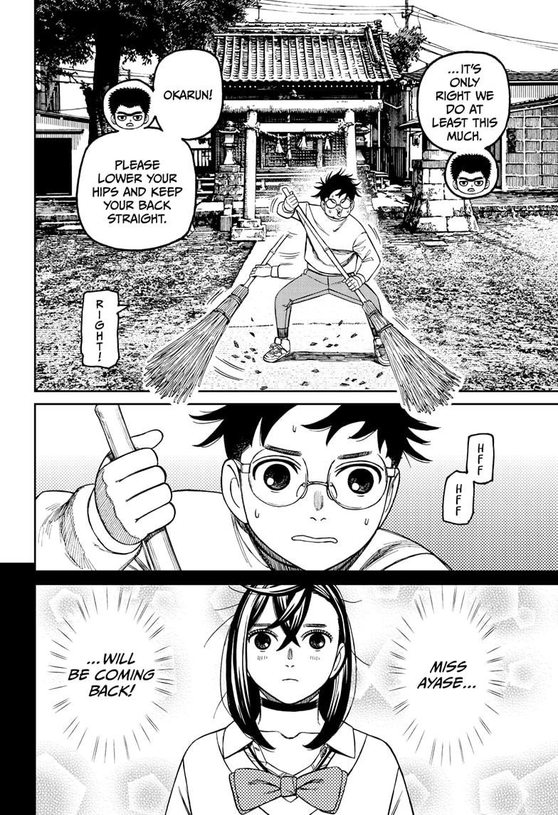 Chapter image 18