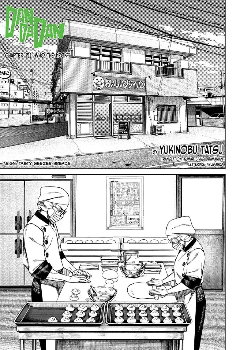 Chapter image 1