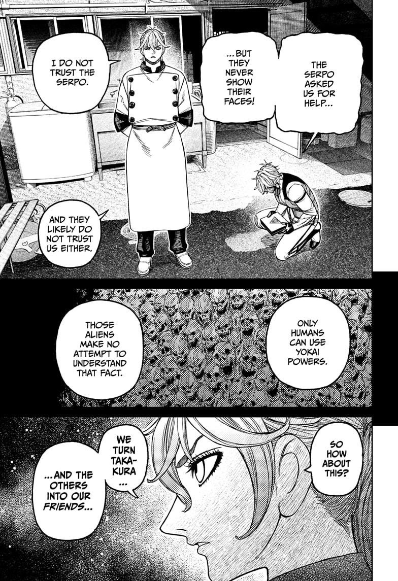 Chapter image 9