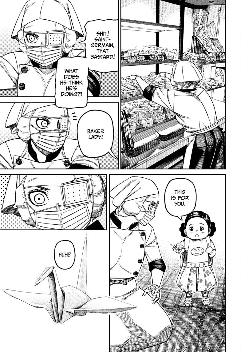 Chapter image 11