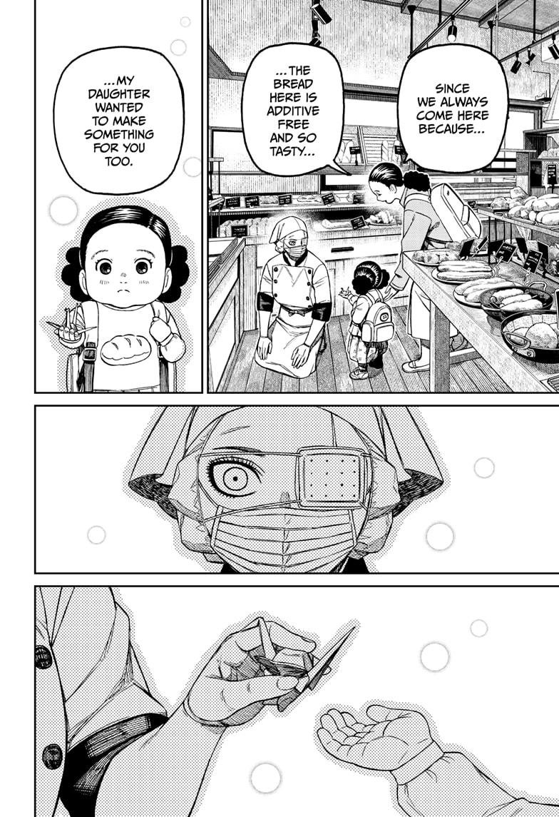 Chapter image 12