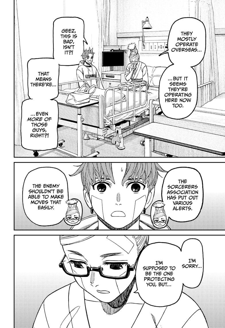 Chapter image 18