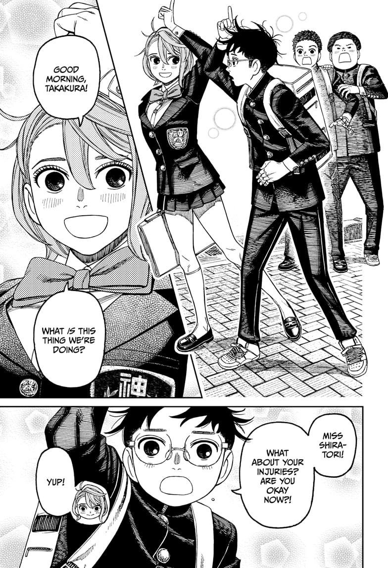 Chapter image 3