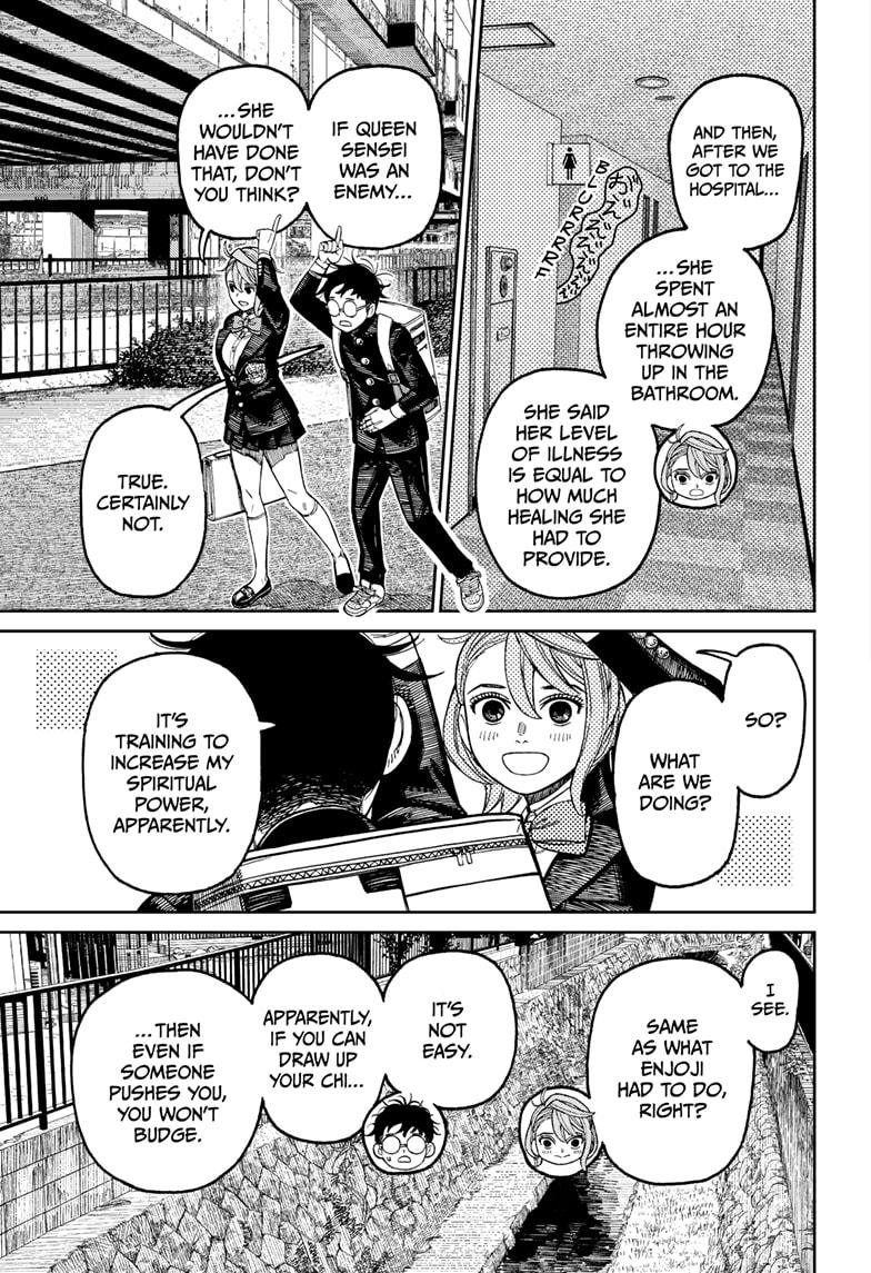 Chapter image 5