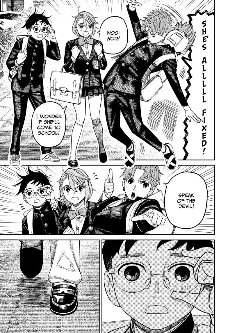 Chapter image 7