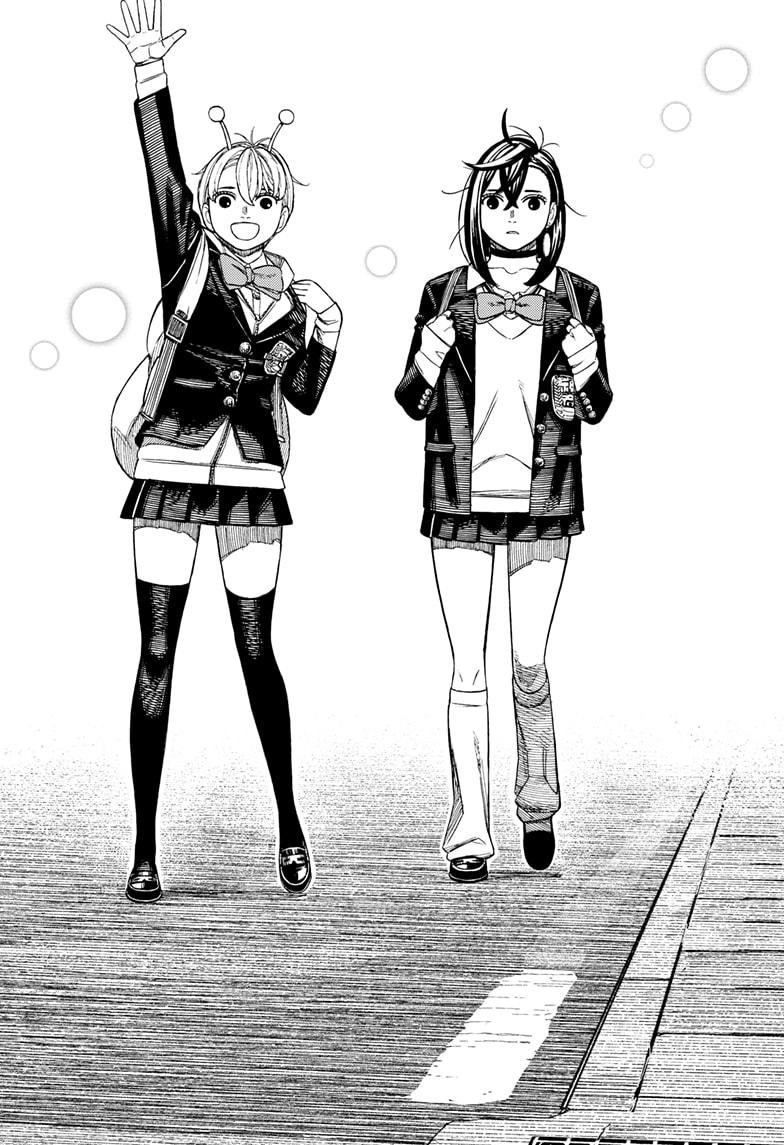 Chapter image 8