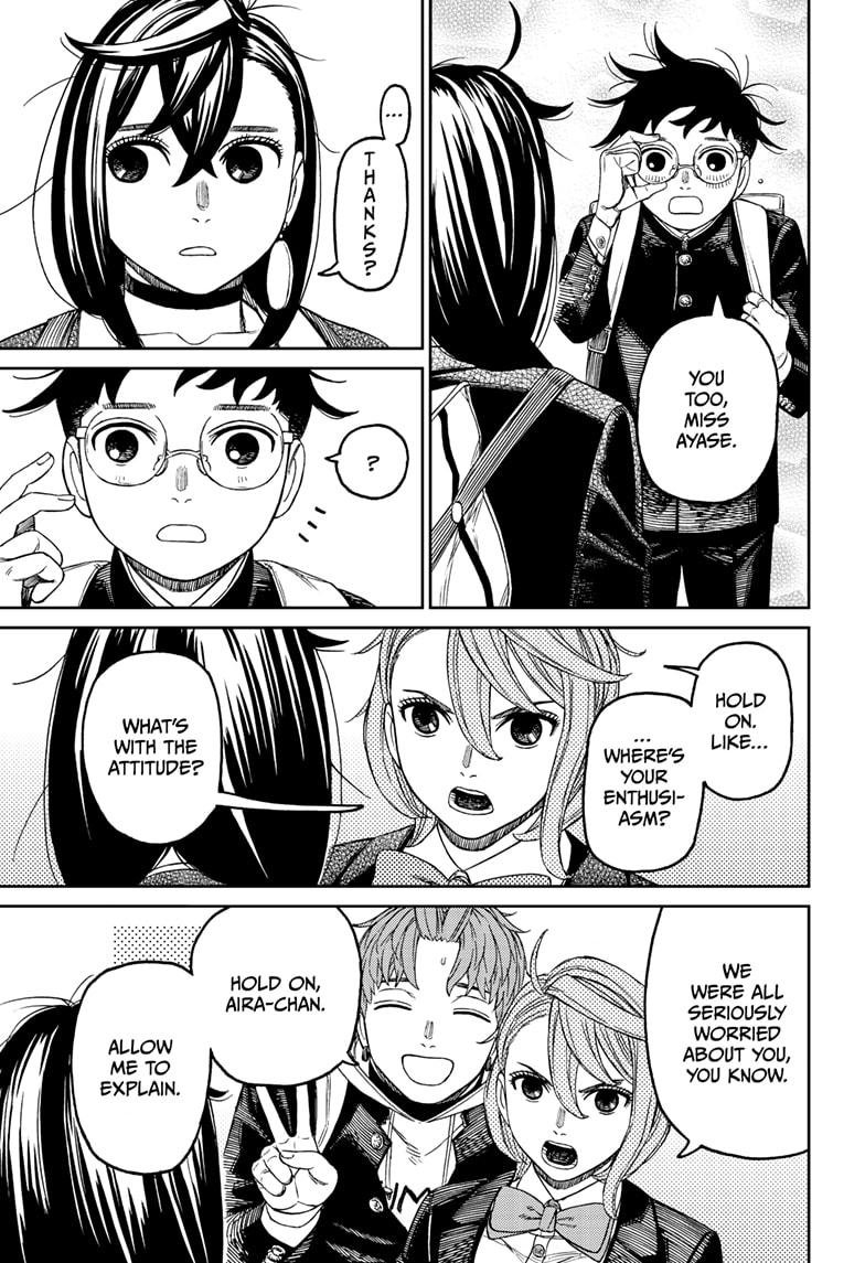 Chapter image 11